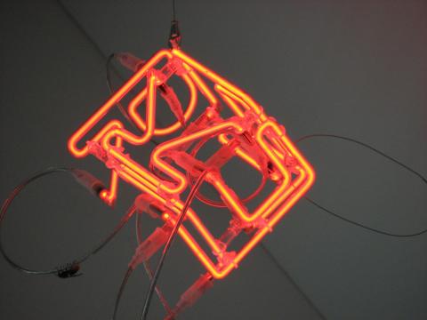 »iKeller« - IM SYSTEM DER MASCHINERIE